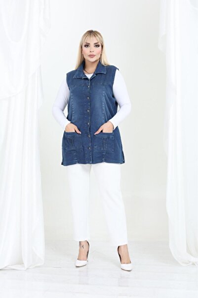 EYLÜLXXL Women's Plus Size Denim Vest