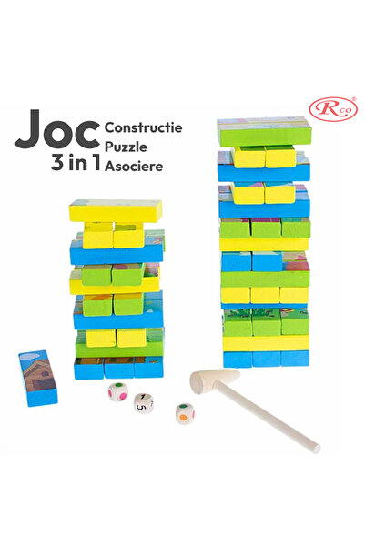 RCO Joc multifunctional 3 in 1 din lemn – Turn instabil, Puzzle si Domino, 59 piese, WD2036