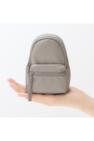 Muji Mini Water Repellent Backpack