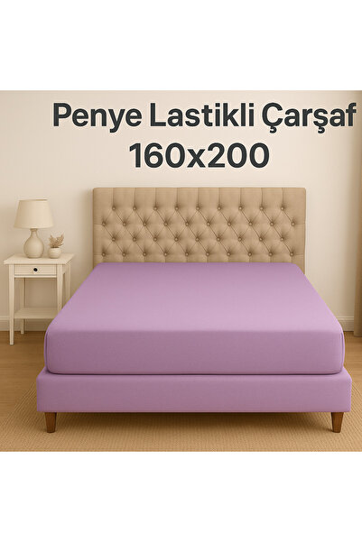 Loova Χτενισμένο βαμβάκι Σεντόνι με λάστιχο Διπλό 160×200 Βαμβάκι τεμάχια σε ...