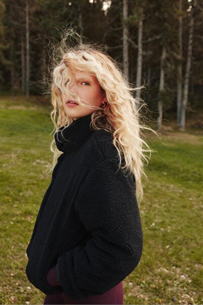 Stradivarius Çift Taraflı Suni Yünlü Kapitone Ceket