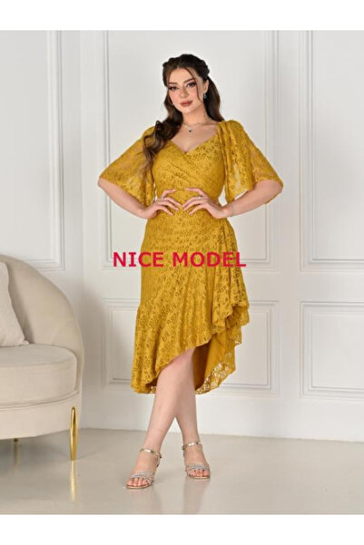 TREN Golden Lace Overlay Dress Bell Sleeve Empire Waist Ruffled Hem Wedding Guest Vintage Tea