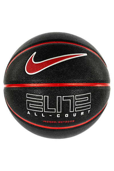Nike N1004088-024 Minge de baschet Elite All-Court 7 Nr.