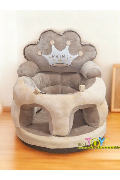 OEM Baby armchair in plush print Beige Spoil You + Gift