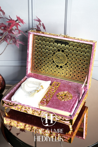 Hac Umre Hediyelik Kadife Kaplı Sandıklı Hediyelik Kuranı Kerim Seti | Lüks A...
