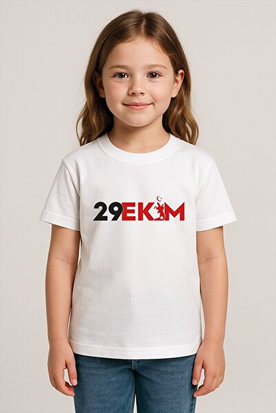 Cevval 29 жовтня, День Республіки, з нагоди свята! Бавовняна дитяча футболка з принтом