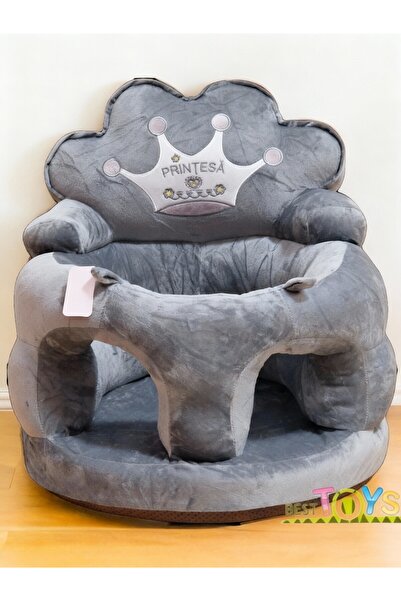 OEM Fotoliu bebe din plus Printesa Gri Spoil You + Cadou