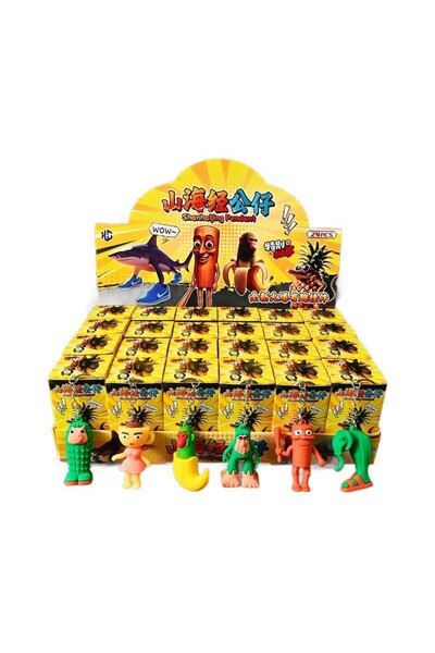 Bibilel Kids Set of 24 Brainrot Keychains, mixed, in BlindBox with display, pendants approx. 5-7 cm