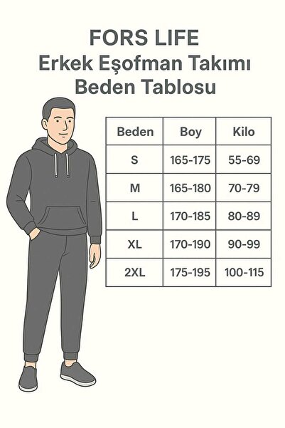 Fors Life Мъжки удобен, прилепващ, подплатен с полар, компактен, дебел спортен екип