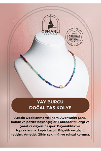 OSMANLI DOĞAL TAŞ قلادة من الحجر الطبيعي المعتمد من برج القوس