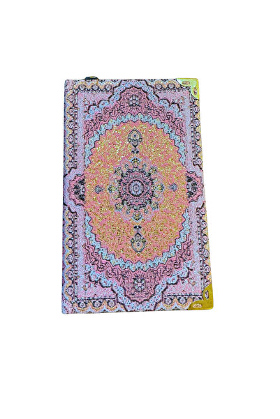GRANDSTORE Kilim Tapestry Authentic Patterned Woven Notebook