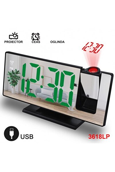 Bibilel Clock with Mirror and Projection 3618LP / Green