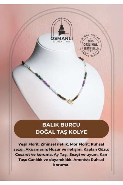 OSMANLI DOĞAL TAŞ قلادة من الحجر الطبيعي المعتمد برج الحوت