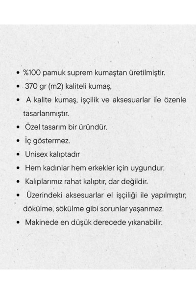 JESSE STORY Μπλουζάκι με σχέδιο προσαρμοσμένης εκτύπωσης Unisex από άνδρες σε γυναίκες