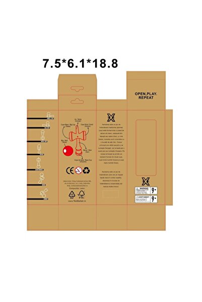 Flippy Кутия за опаковка