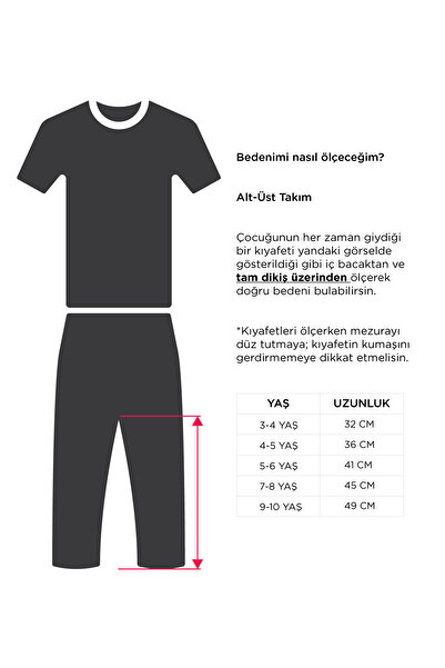 kinderos Σετ αθλητικής φόρμας για αγόρια με λαιμόκοψη - 16004