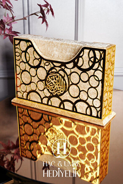 Hac Umre Hediyelik Ahşap Kutulu Kadife Kaplama Kuranı Kerim | Hediyelik Lüks ...