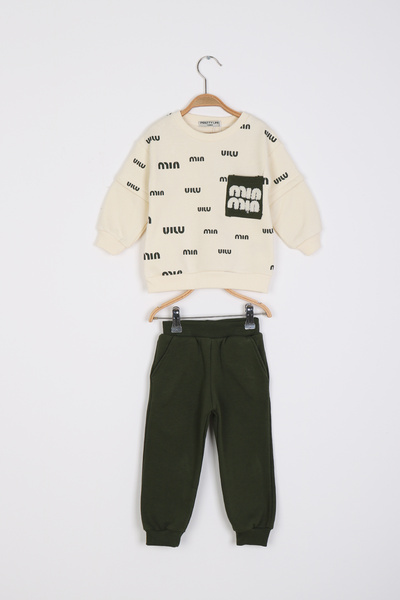 kinderos Boy's Minmin Embroidered Thick 2-Piece Set - 2303