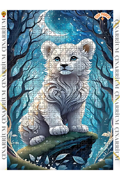 pınaxar Ay Işığında Orman Aslanı Dekoratif Çift Katlı Çerçeveli Asılabilir Ah...