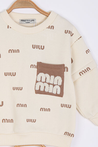 kinderos Σετ Αγόρι MinMin Κεντημένο Χοντρό Σετ 2 τεμαχίων - 2303