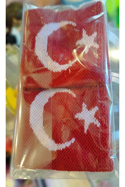 ada çanta kırtasiye Children/Teen Towel Bracelet (Moon Star Design) (2 Pairs)...