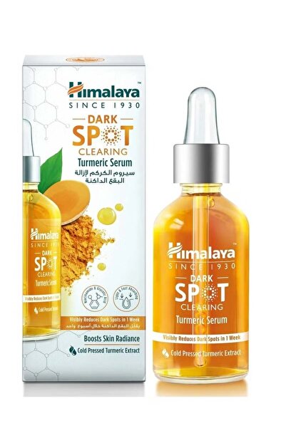 Himalaya سيروم الكركم لإزالة البقع الداكنة