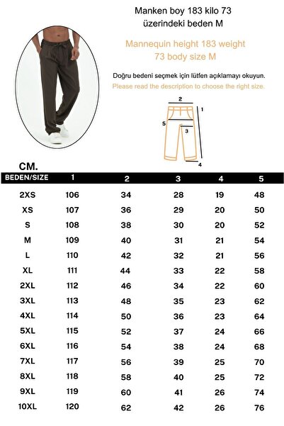 RELAXL Pleated Elastic Waist Lace-Up Wide Leg Brown Baggy Trousers