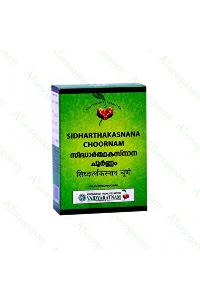 vaidyaratnam سيدهارتاكا سنانا شورنام 100 جم (عبوة من قطعتين)