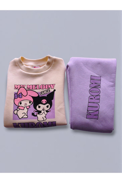 Beray Three-Ply Sharded Combed Cotton Sweatshirt Children's Set