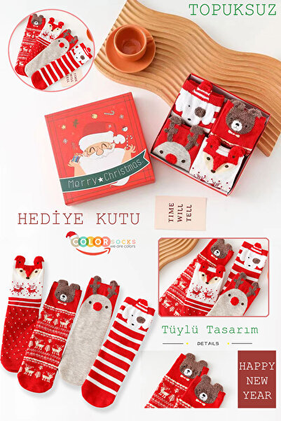 Color Socks Set de 4 perechi de șosete cadou cu pene (fără toc)