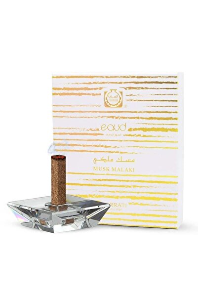 Surrati بخور اي عود مسك ملكي 16 قطع مع المبخرة