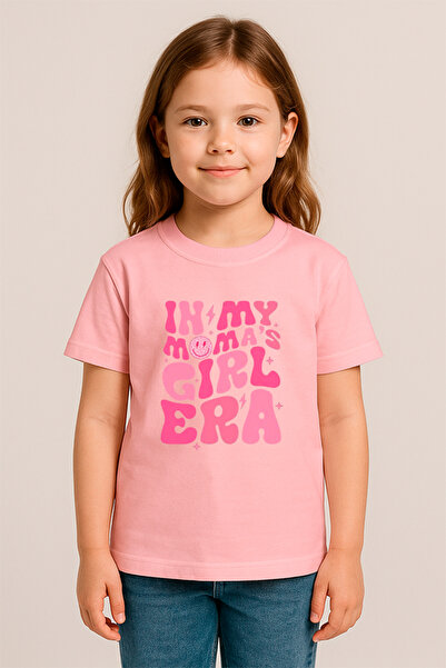 SVART WEAR تي شيرت مطبوع للأطفال والكبار من Mamas Girl Era، تي شيرت للأم والا...