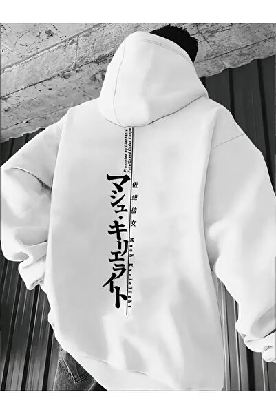 LAVİTTA Men's Japanese Lettering Detailed Hooded Hoodie