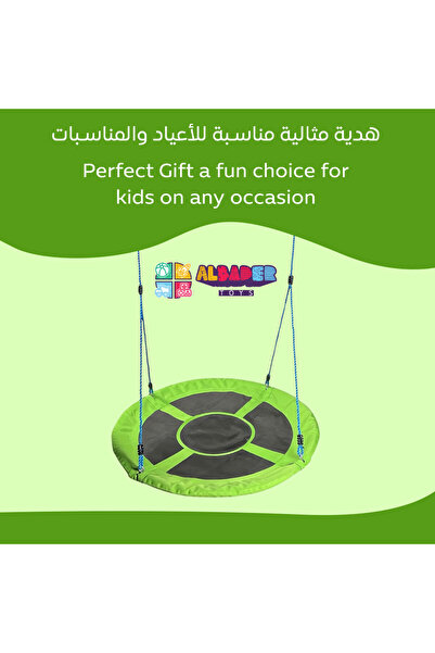 ALBADER أرجوحة شجرة مقاس 48 بوصة، أرجوحة صحن للأطفال، أرجوحات دائرية مع تعليق قابل للتعديل، أرجوحات صحن