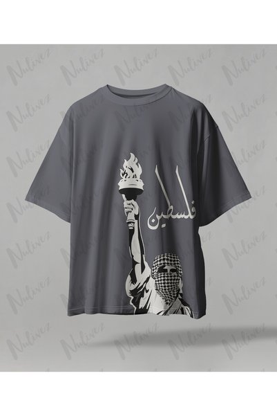 Nulivez Palestine Design Printed High Quality Compact Unisex Oversize T-Shirt
