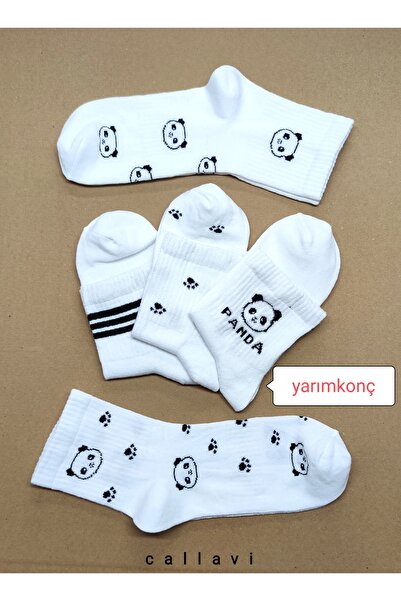 CALLAVI Панда чорапи до средата на крака, 5 чифта