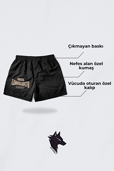 FitVult MMA, Fitness, Boks, Muay Thai, Kick Boks Compression Fit Antrenman Şort Nurmagomedov Makhachev