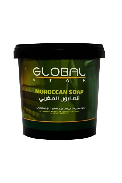 Globalstar جلوبال ستار | صابون مغربي | ١٠٠٠ غرام