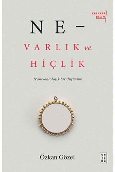 Marvel ما - الوجود والعدم - فكرة متعابرة أونتولوجية