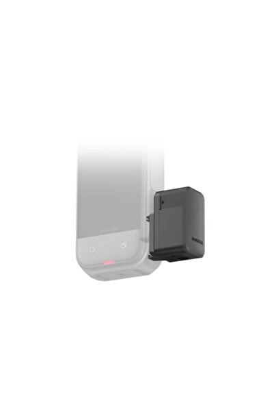 Insta360 X5 Quick Reader