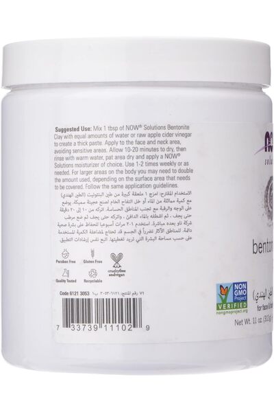 Now Bentonite Clay Powder 312 g