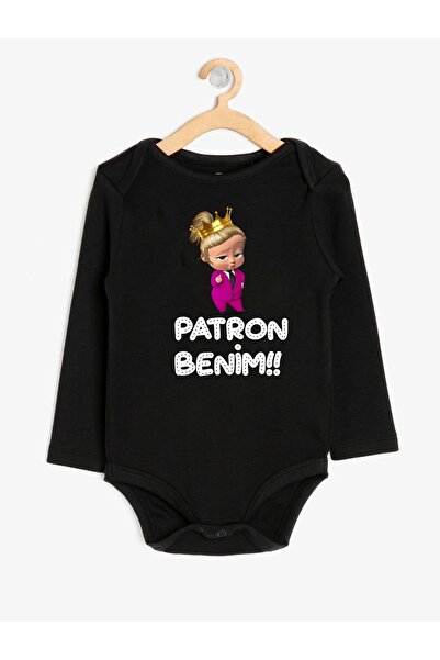 venüsdijital بدلة بودي بيرنر بناتي مطبوعة من باترون