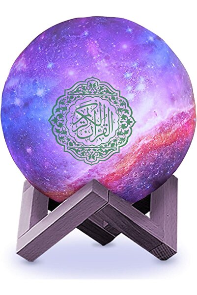 Fipka Yongluo QB512 هدية المسلمين القرآن الكريم مكبر صوت بلوتوث ثلاثي الأبعاد مشغل ضوء القمر