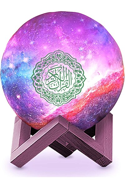 Ametoys QB512 Muslim Gift The Koran Three Dimensional BT Speaker Moon Light P...