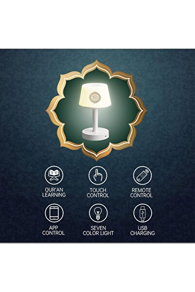 Fipka Swthlge Table Lamp Quran Speaker, Muslim Bluetooth Speaker, Digital Speaker with Remote & Mobile App