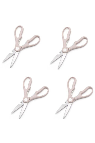 OEM Set of 4 Quality Scissors, Kitchen, Multifunctional, Pink, 20 cm