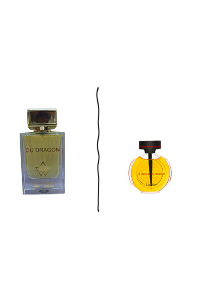 Perfumies عطر دو دراقون اودي بارفيوم 60مل