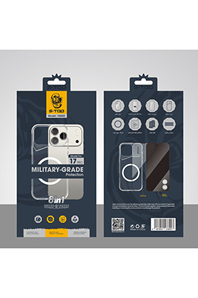 S-TOP مجموعة الحماية الكاملة 8 في 1 لجهاز IPhone17 Pro Max – حماية شاملة وجود...