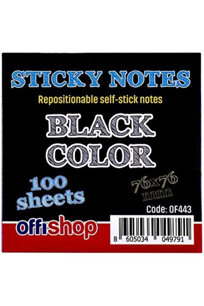 Offishop Notes Offishop, adhesive, 75x75 mm, black, 100 sheets/set