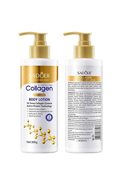 sador لوشن الجسم بالكولاجين المضاد للتجاعيد، مرطب مغذي، 300 غرام